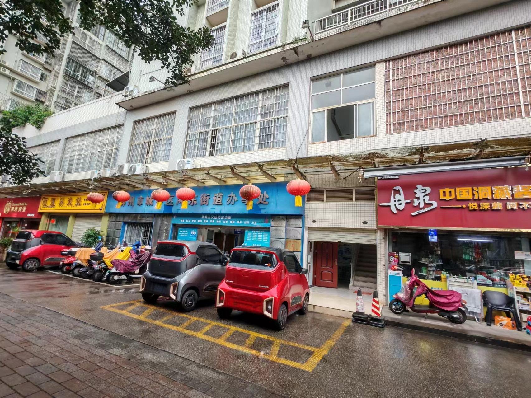 河东街道