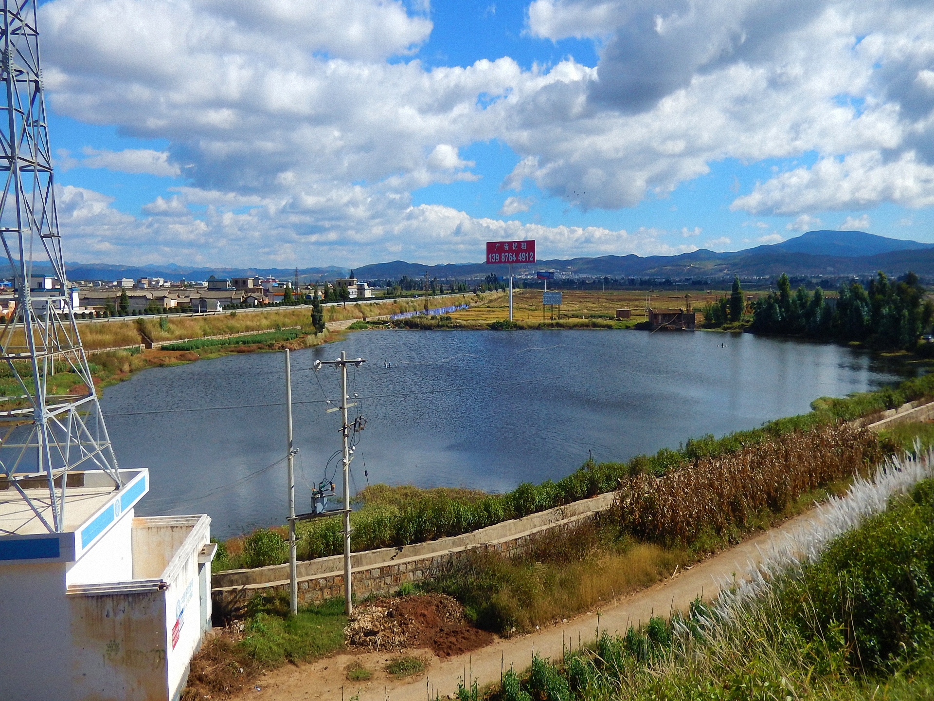 老张出水海子水库