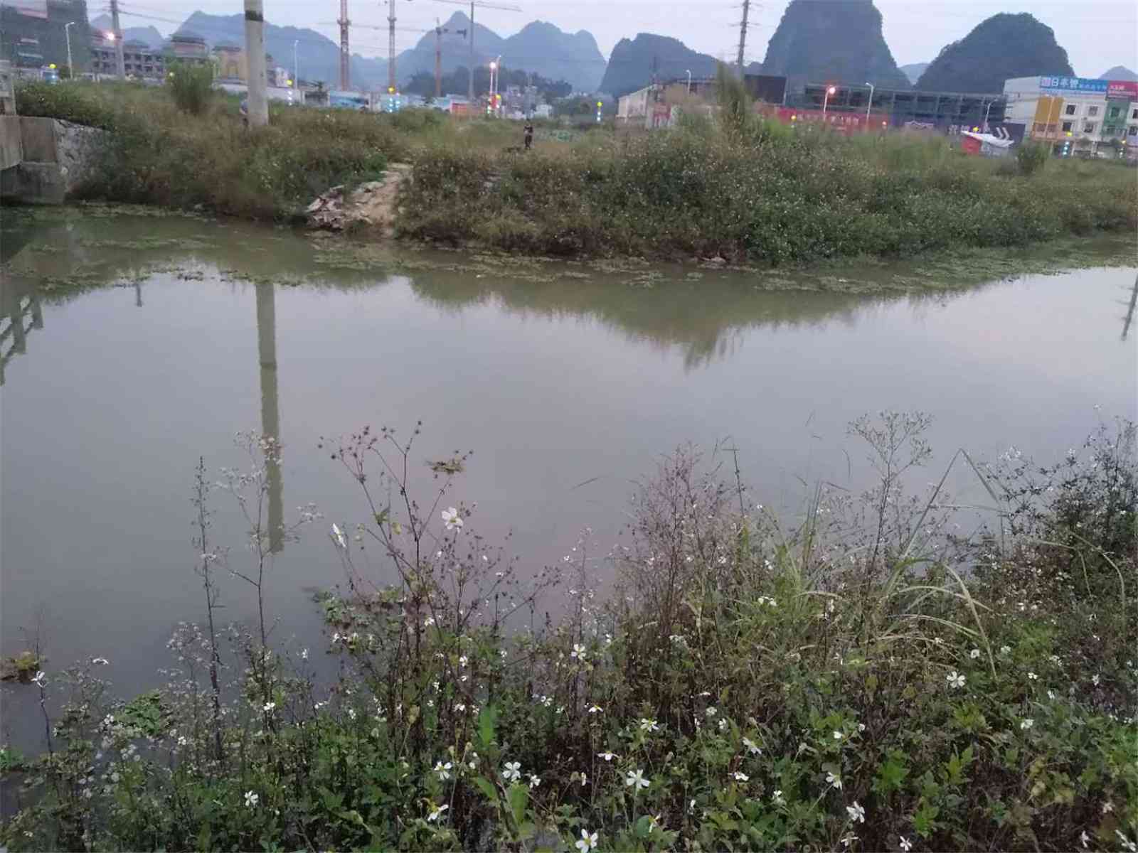 难滩河