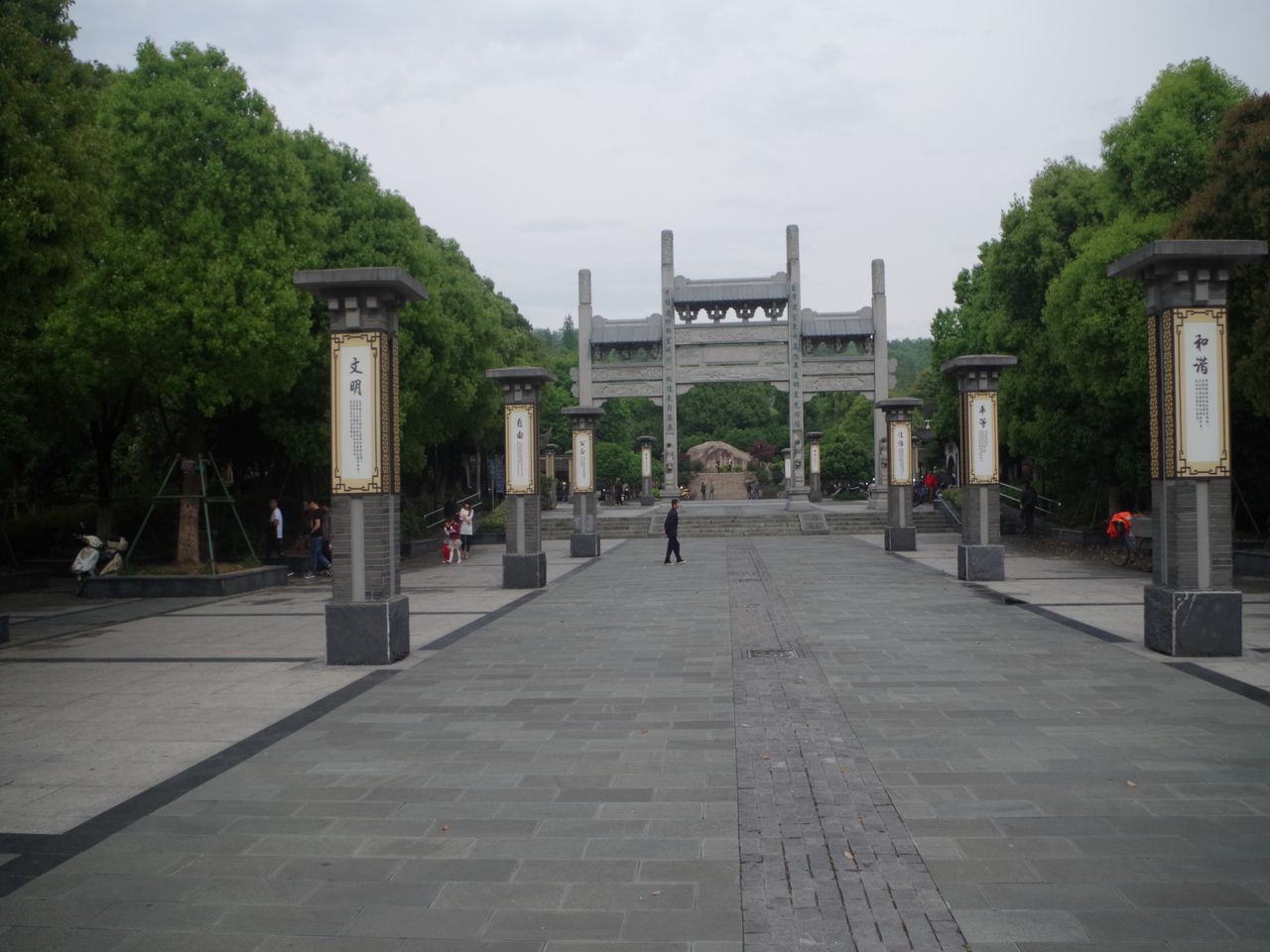 东山森林公园