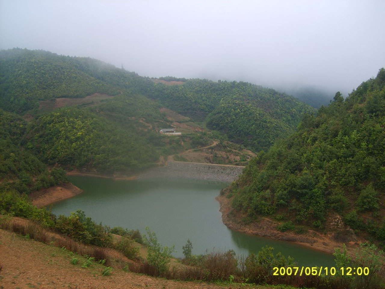 沿山水库