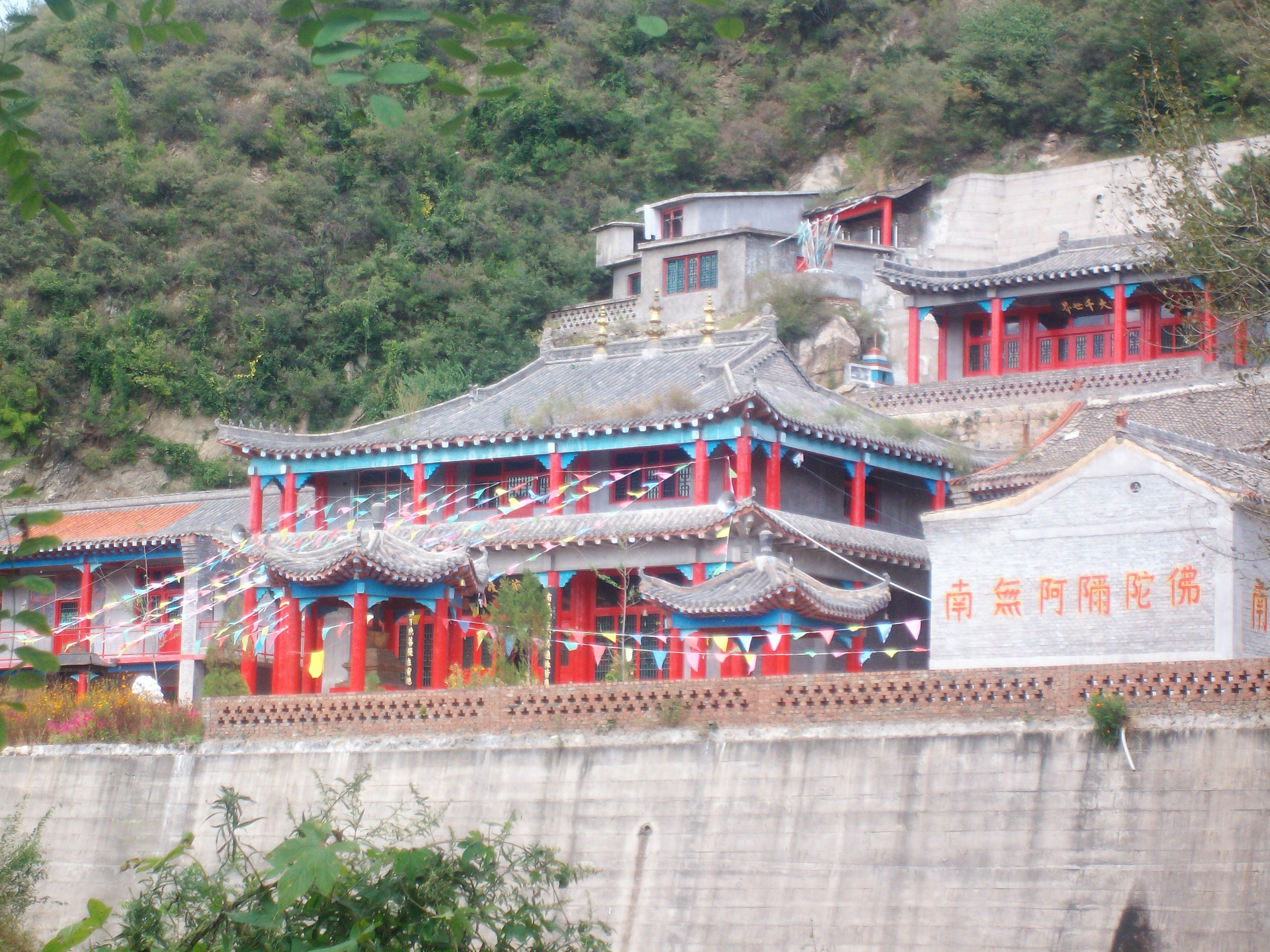 天生桥瀑布群风景区