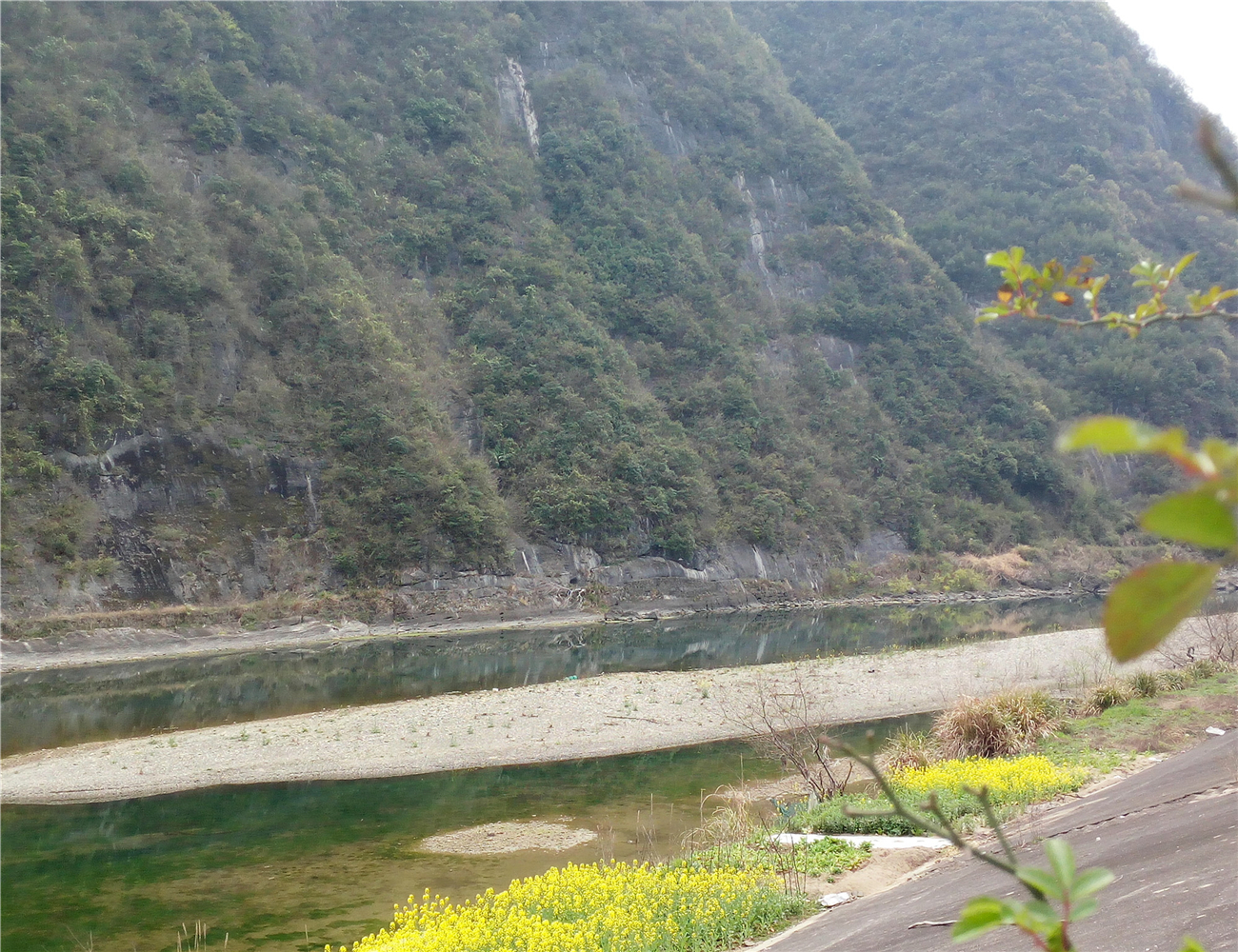 柏山渡古道