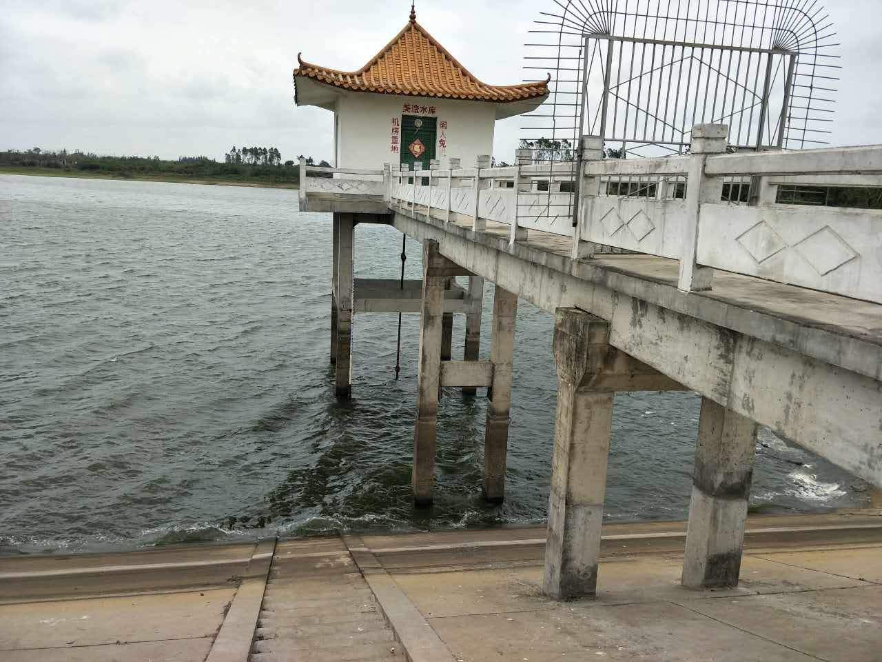 美造水库