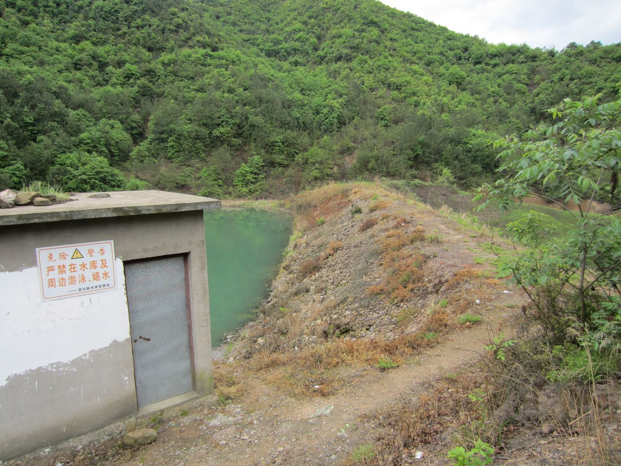 里坑坂水库