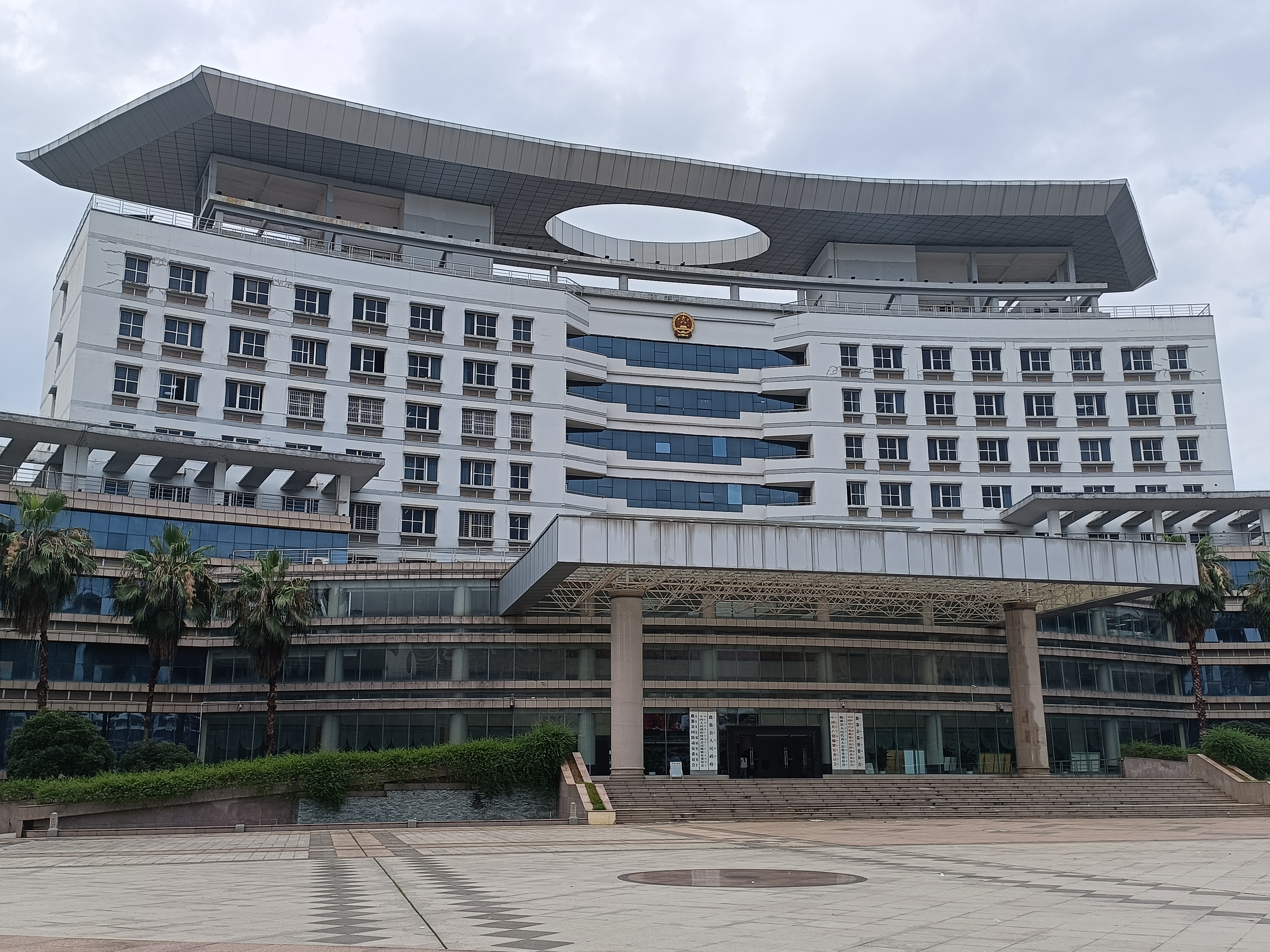鹿寨县