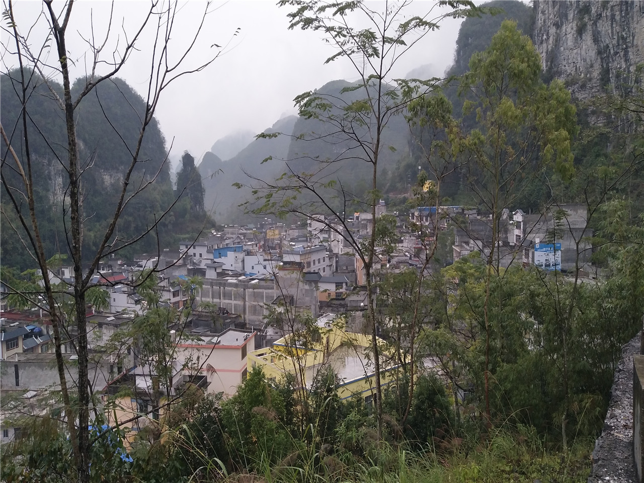里当瑶族乡
