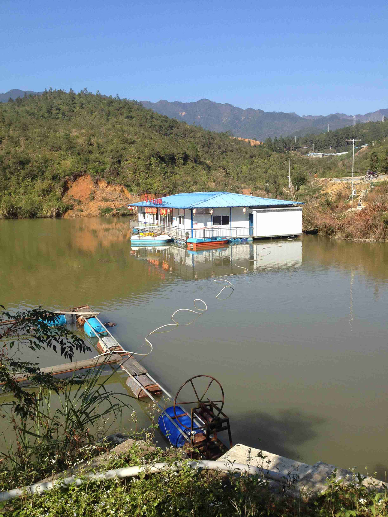 一家人水上度假村