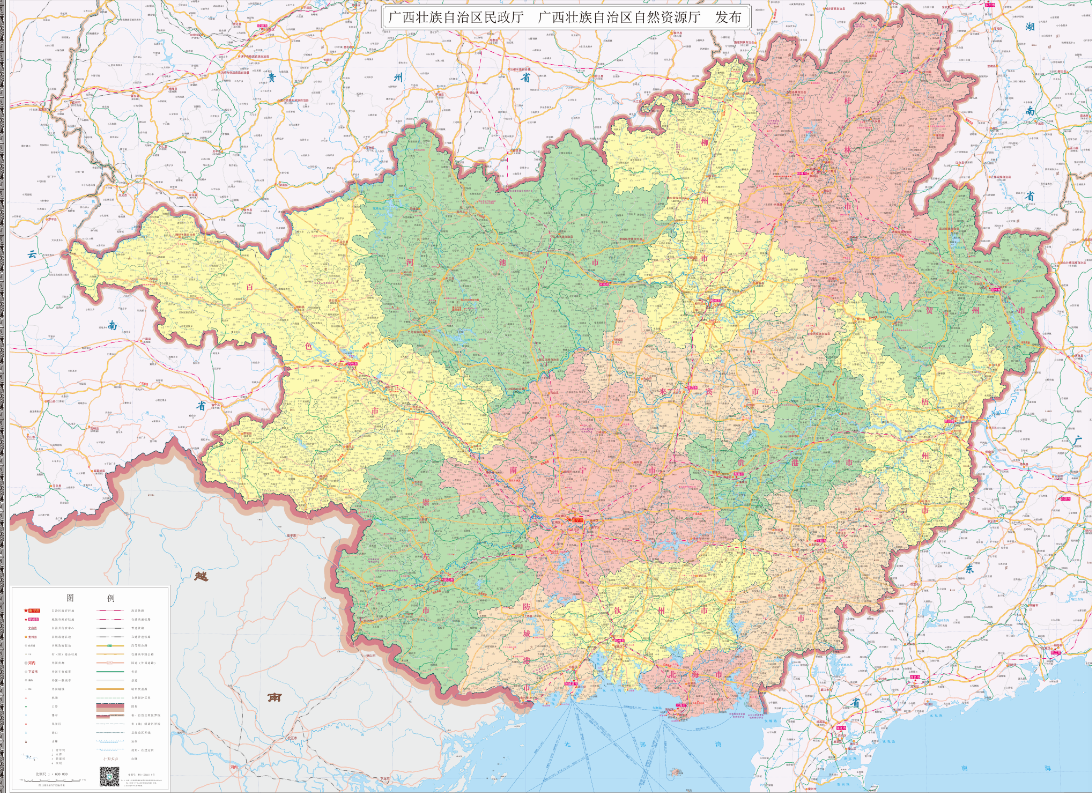 广西壮族自治区