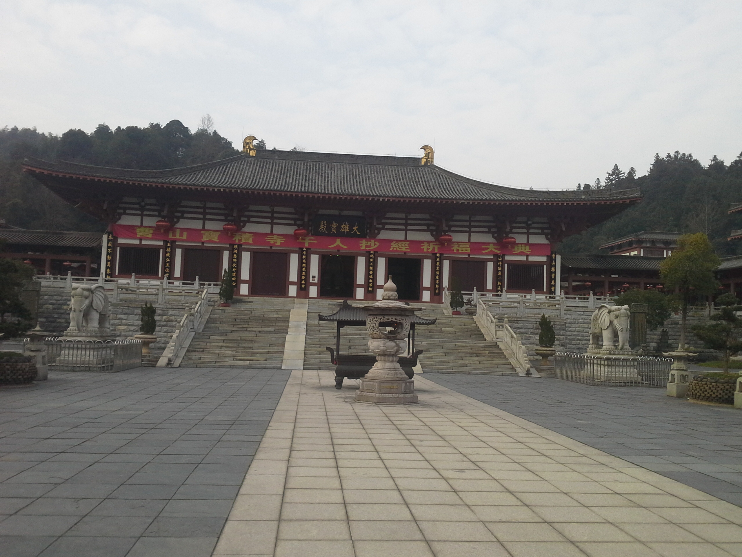 曹山寺风景区