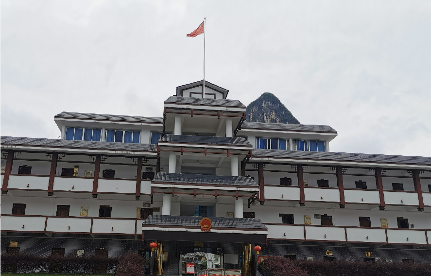 大境瑶族乡