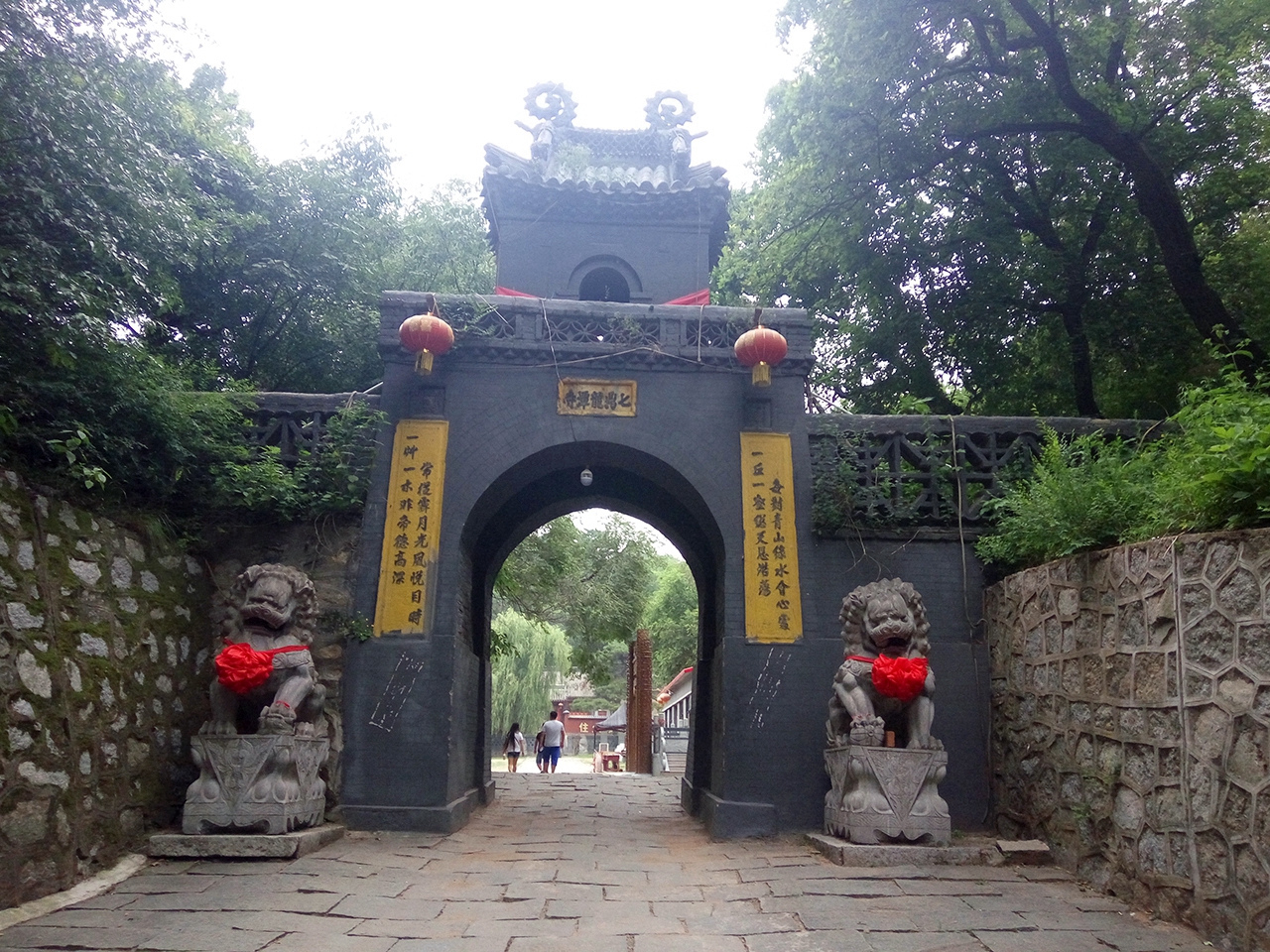 龙潭山城风景区