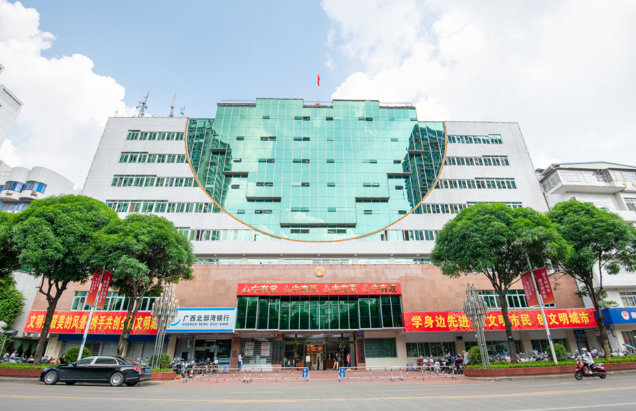 西乡塘区