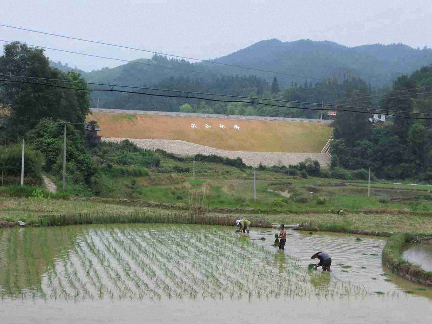 尖山水库