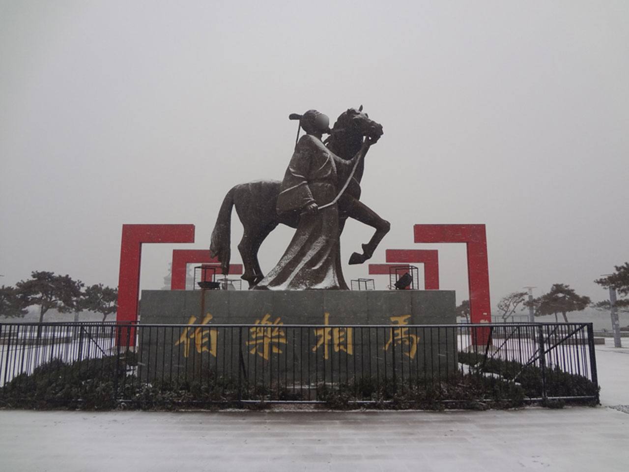 文亭湖风景区