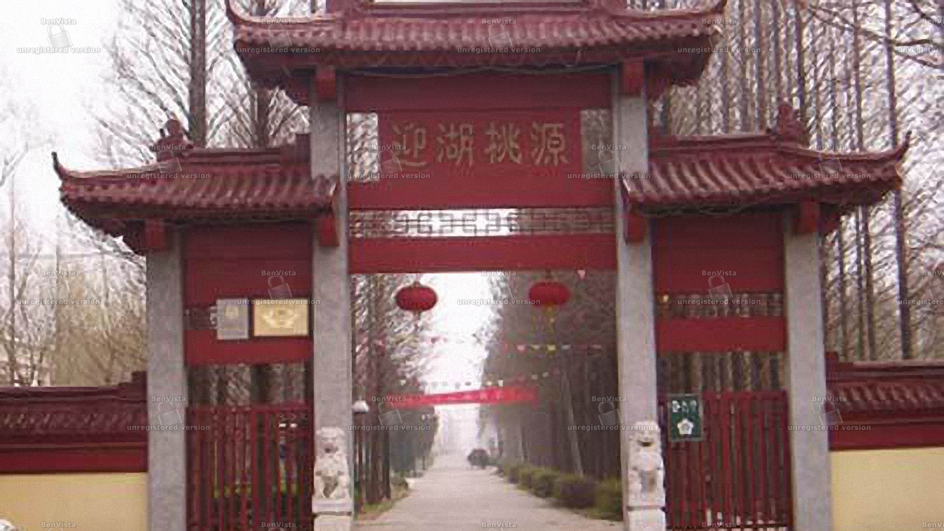 迎湖桃源风景区