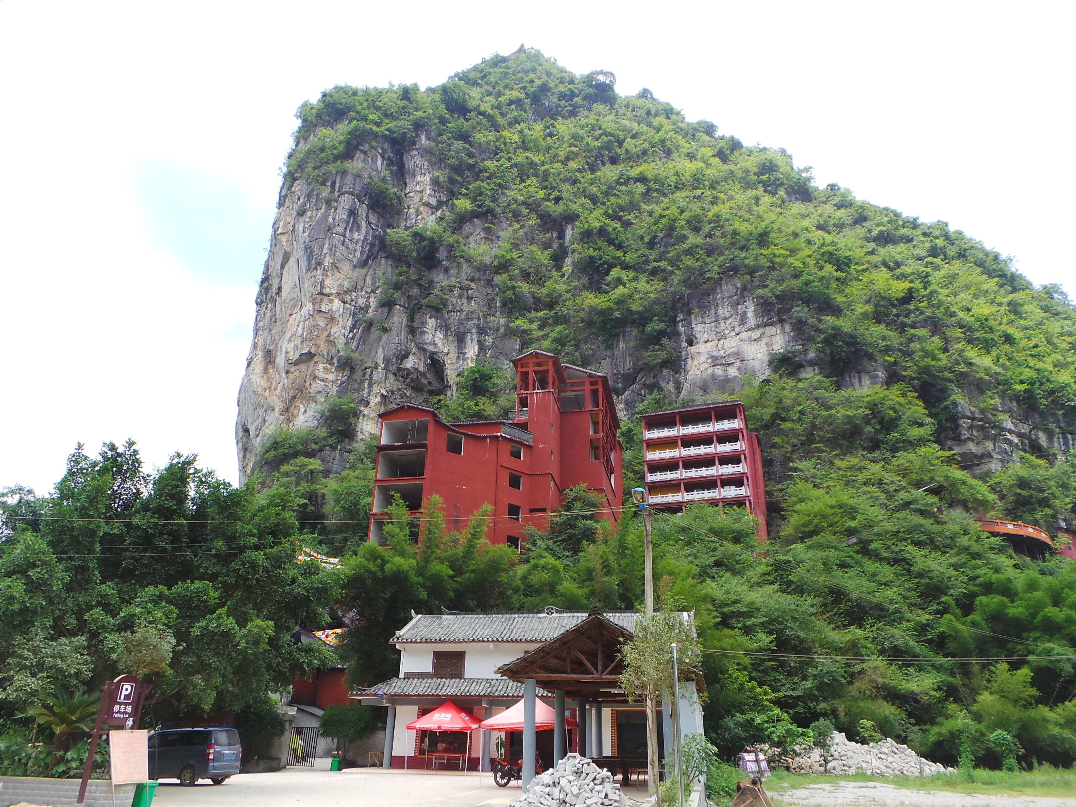 西竺寺景区