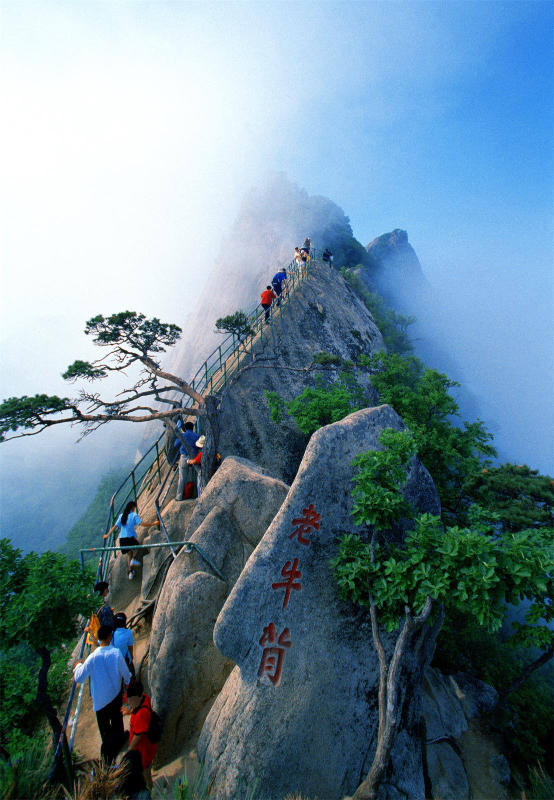 鸡冠山风景名胜区