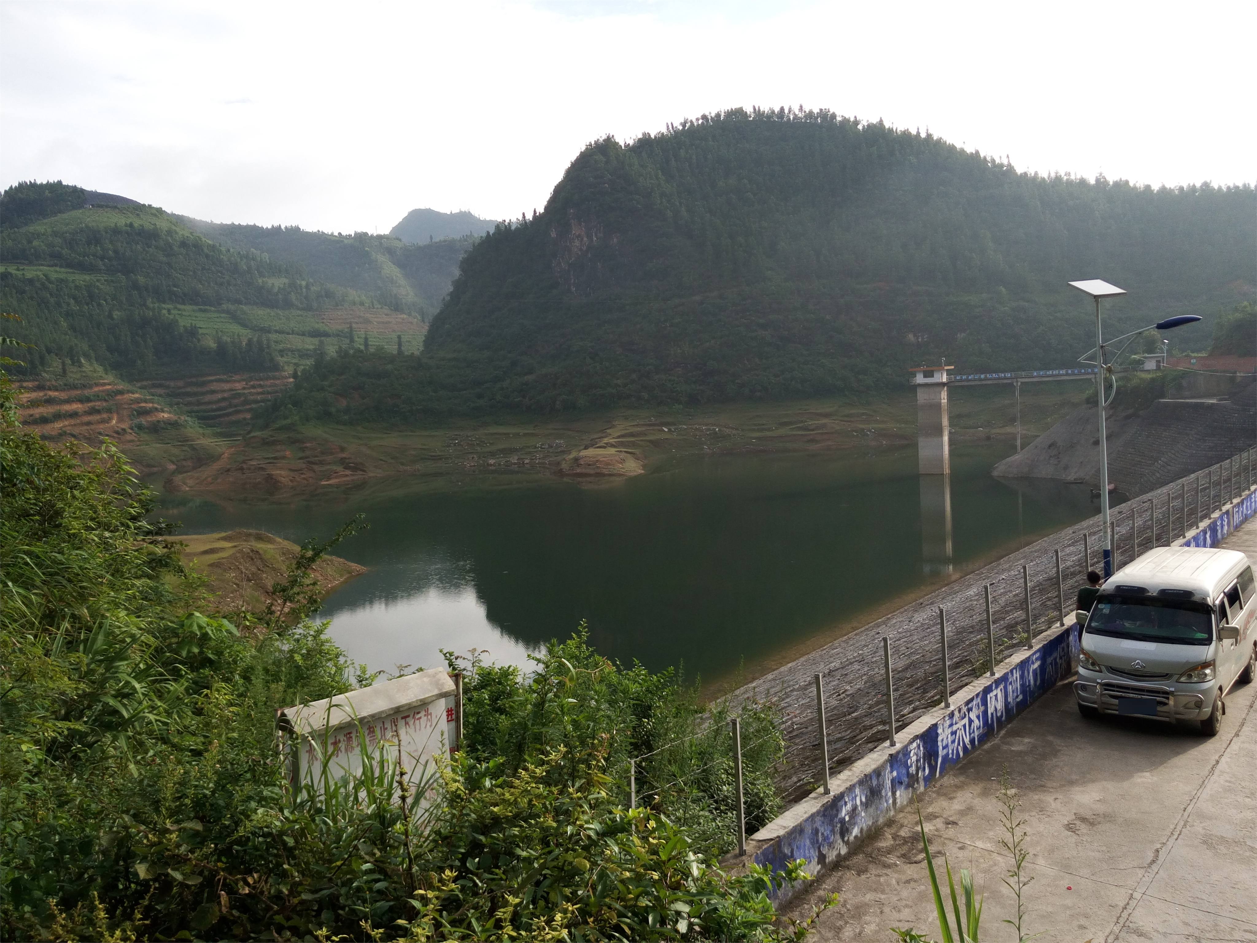 马鞍山水库