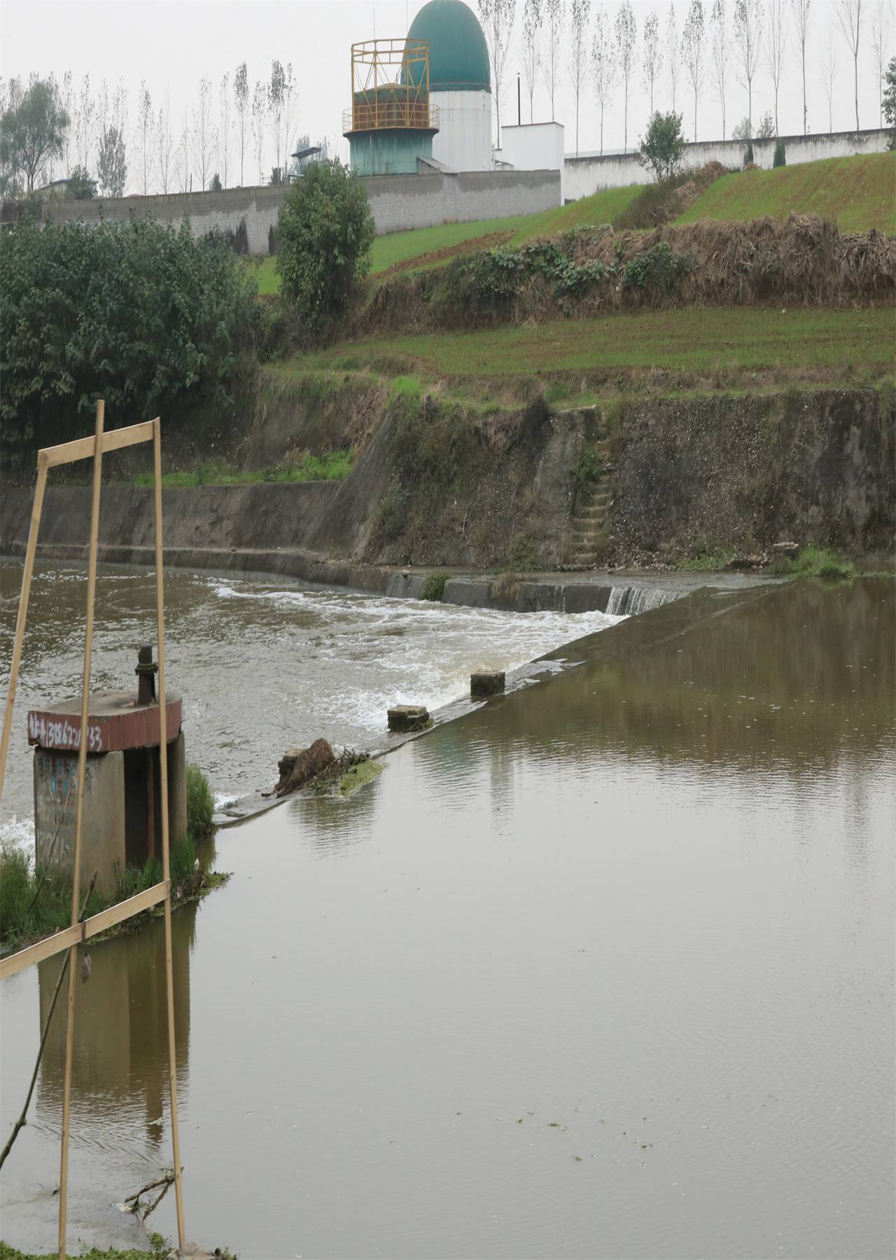 南阳沟水库