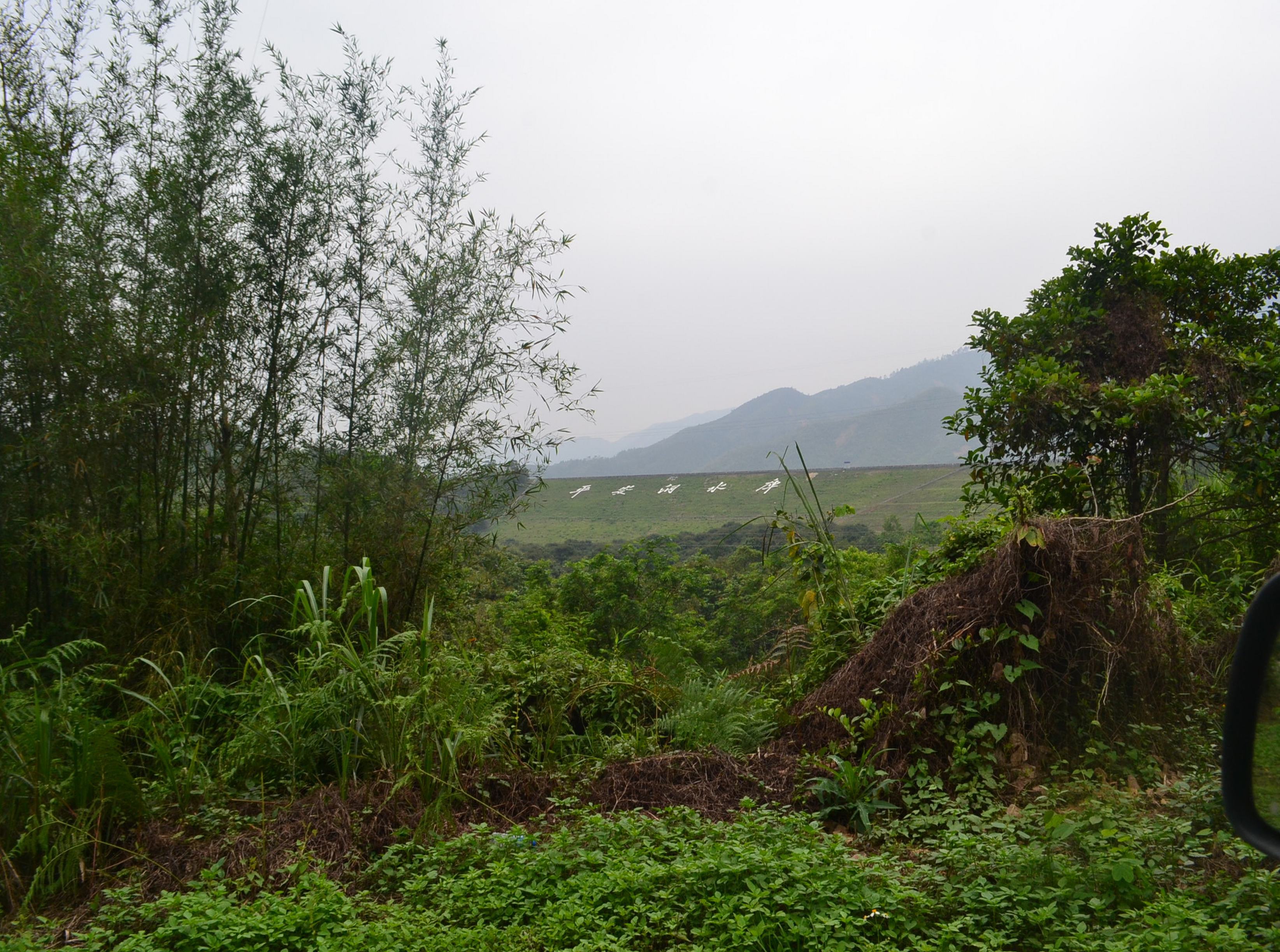 平安洞水库