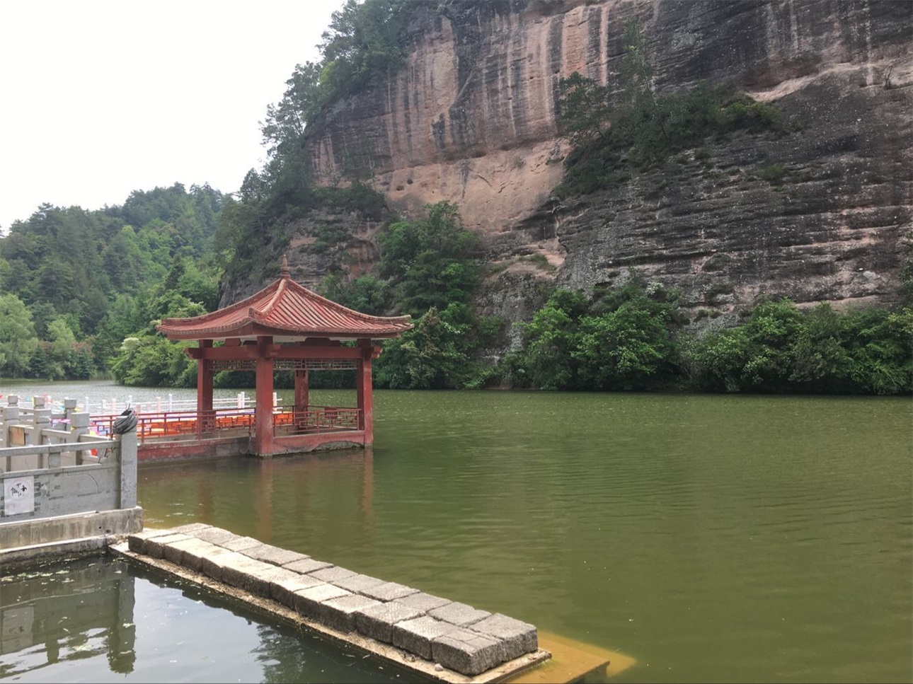 盘道自然风光度假旅游区