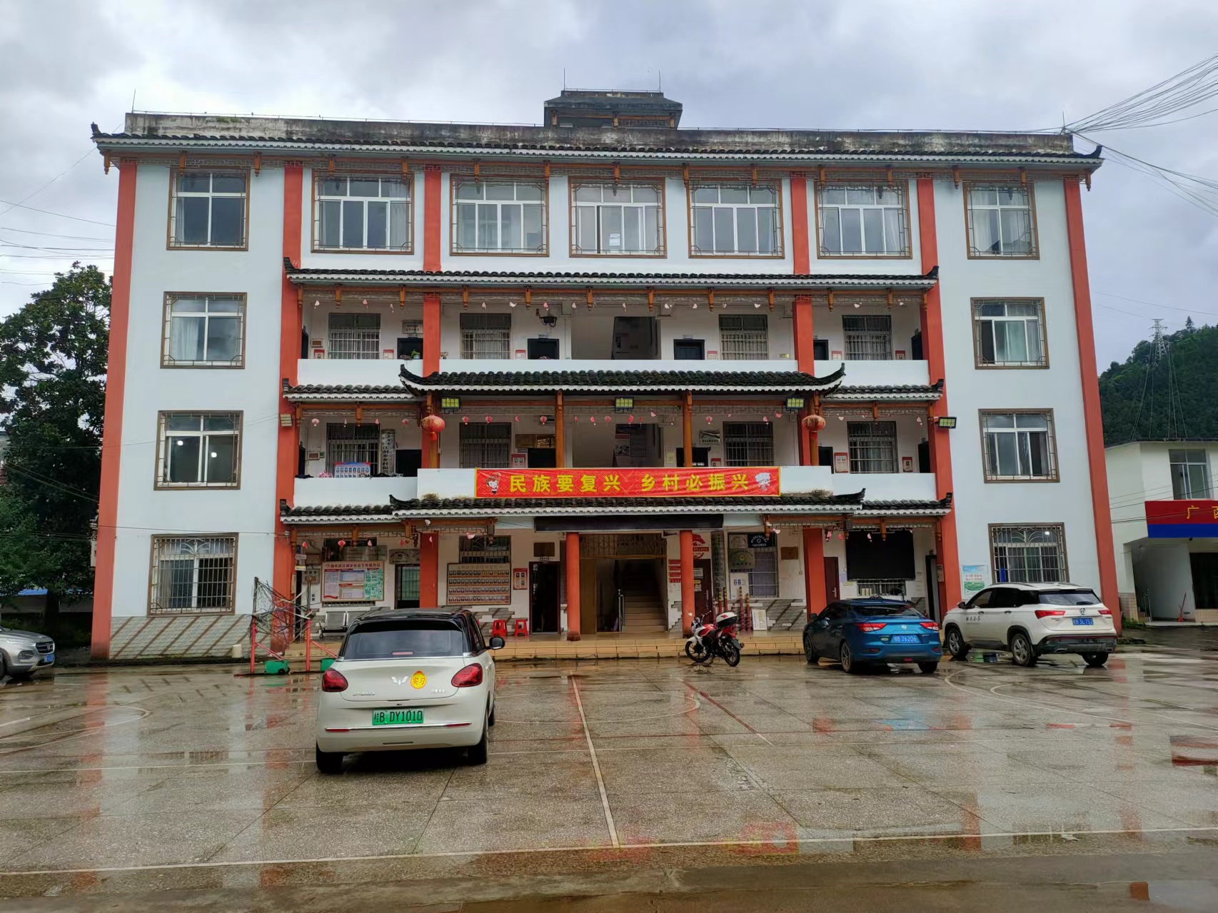 汪洞乡