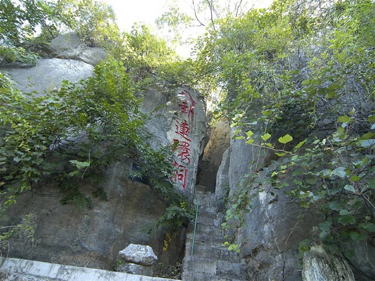 八卦连环洞景区