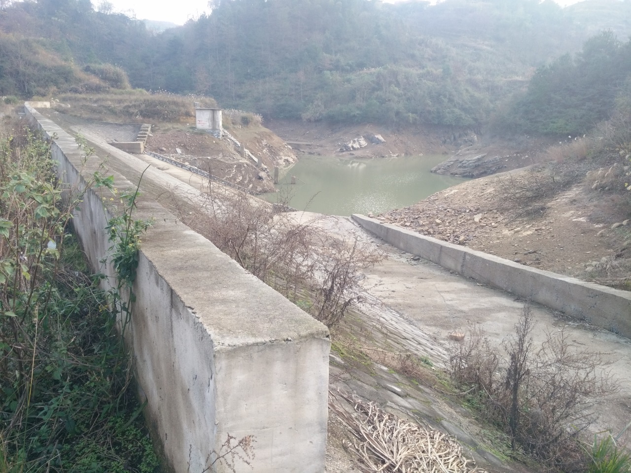 花广水库