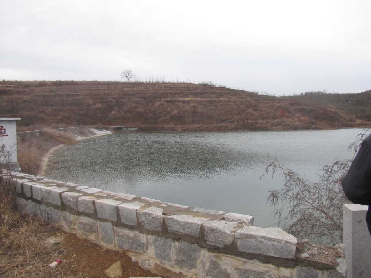 赵家秋口水库