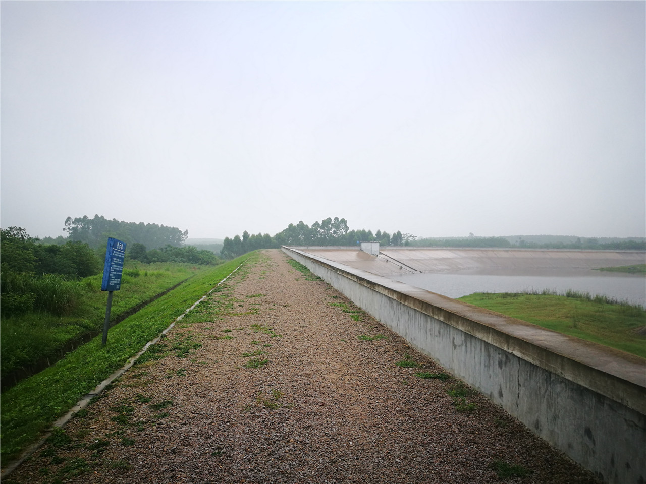 干村水库