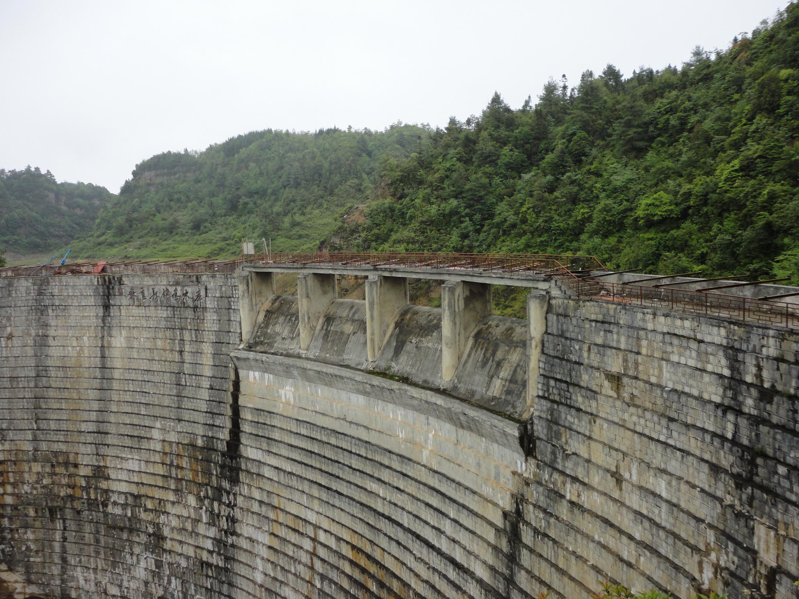 钟鸣水库