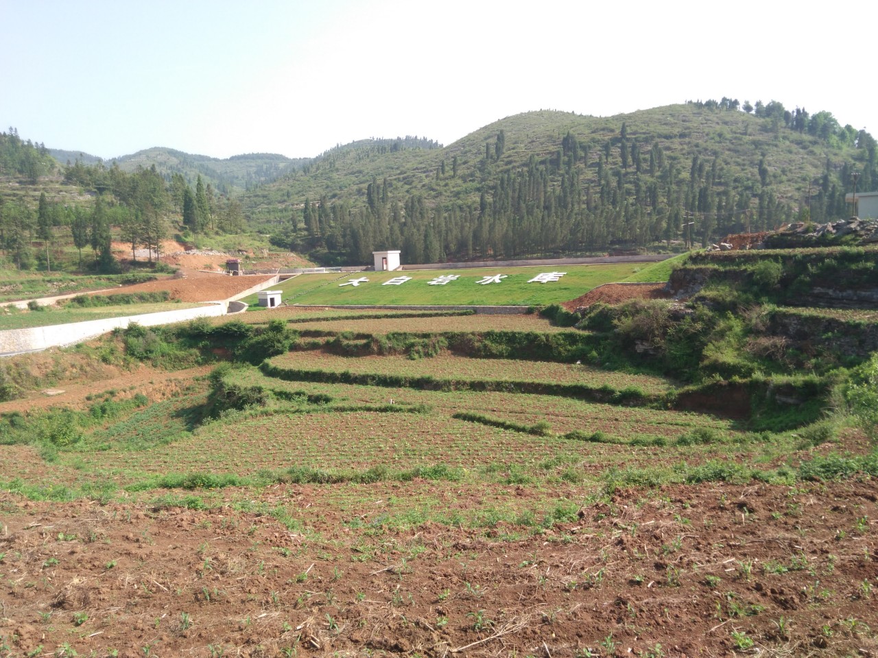 大白岩水库