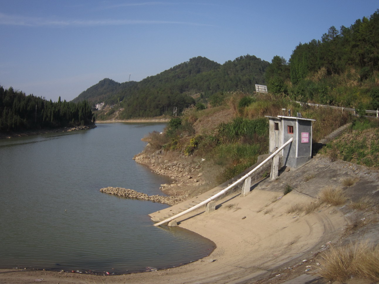 高峰水库