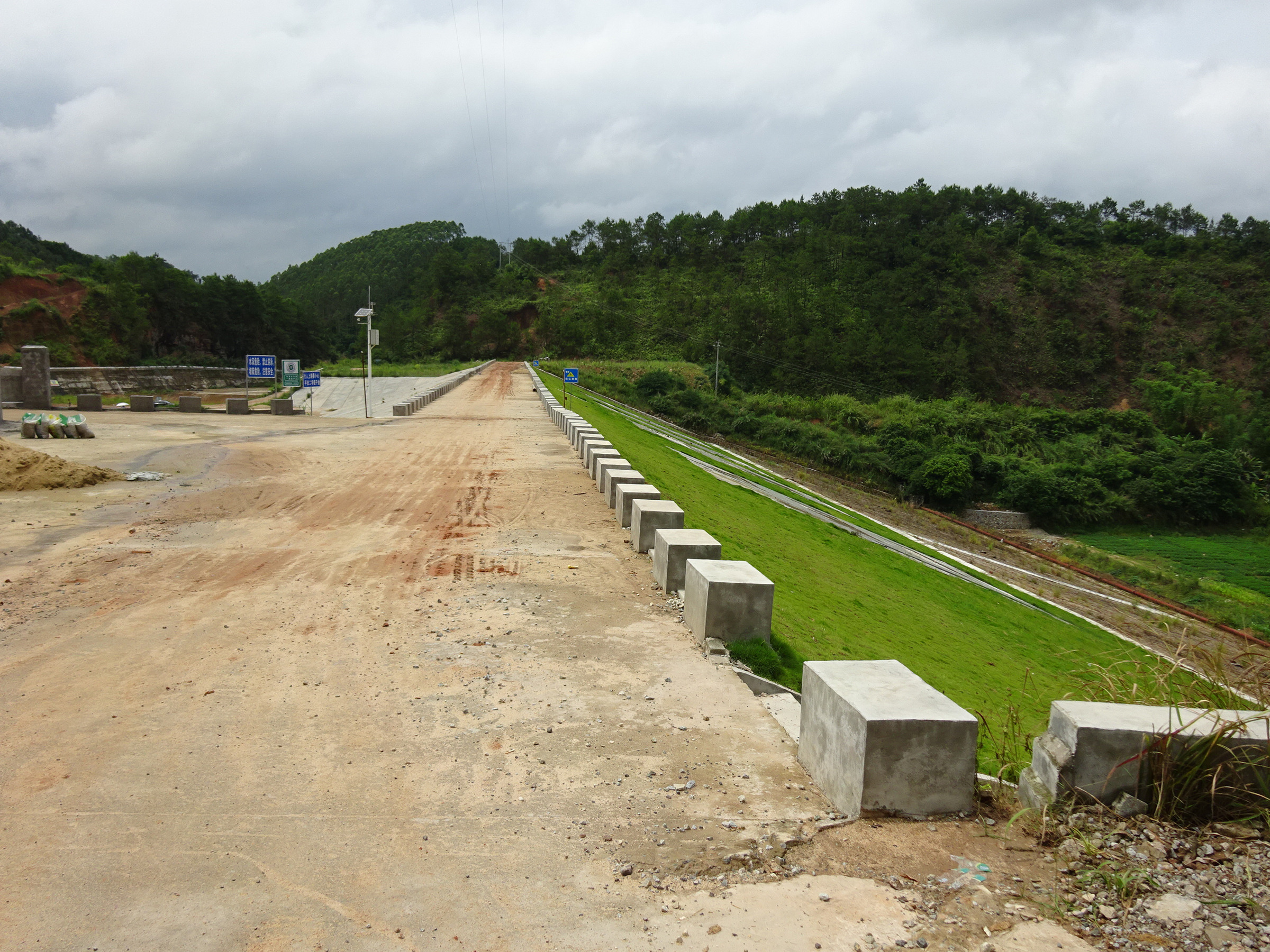 白石水库