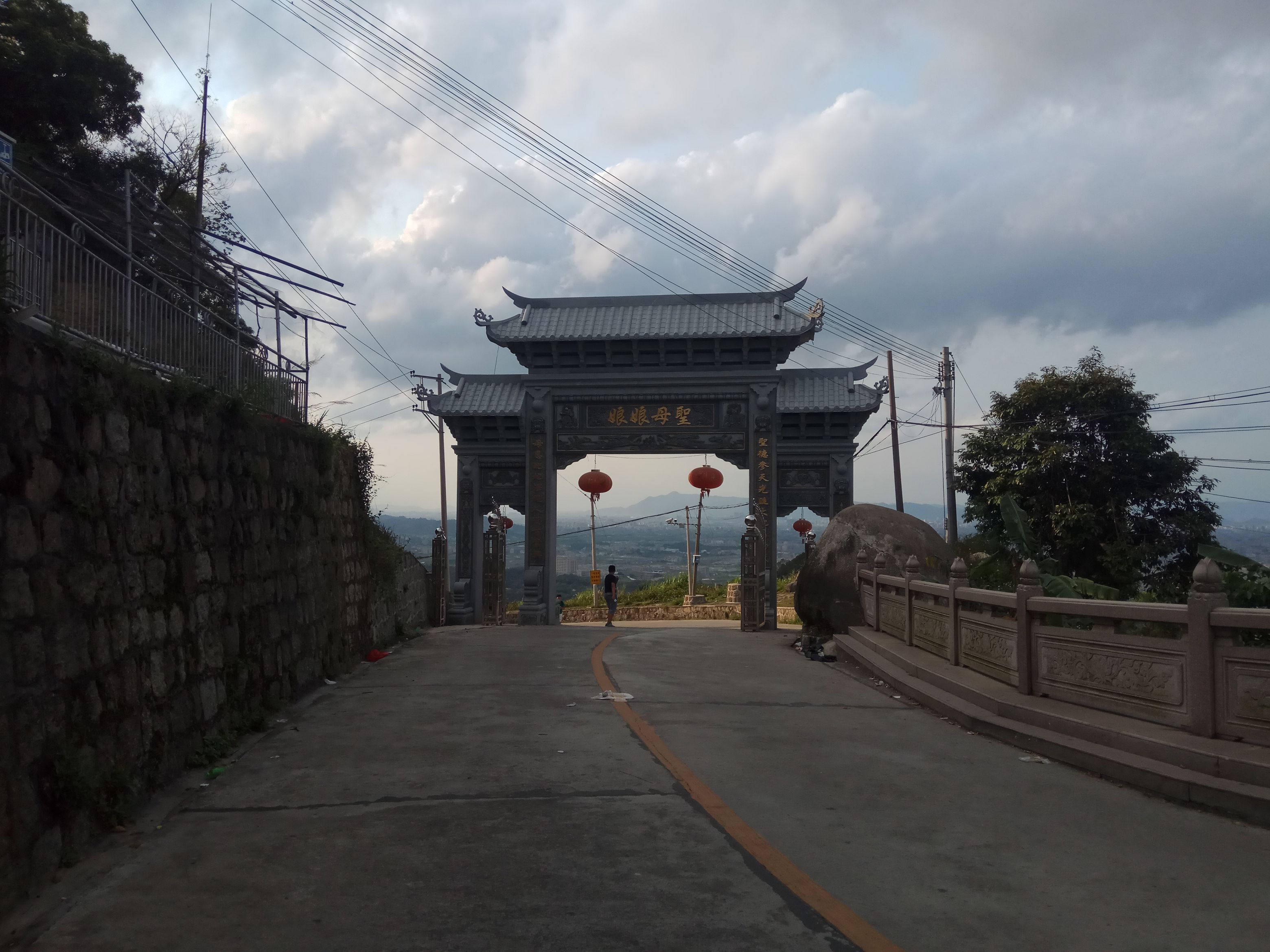 汕头市翠峰岩风景名胜区