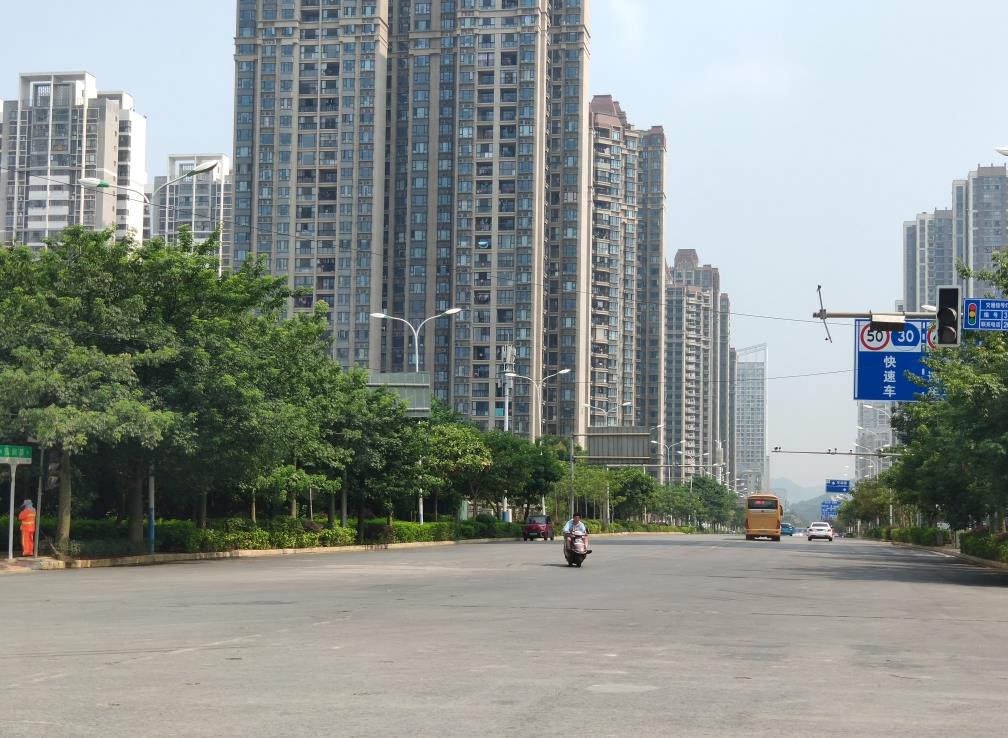 麒麟街道