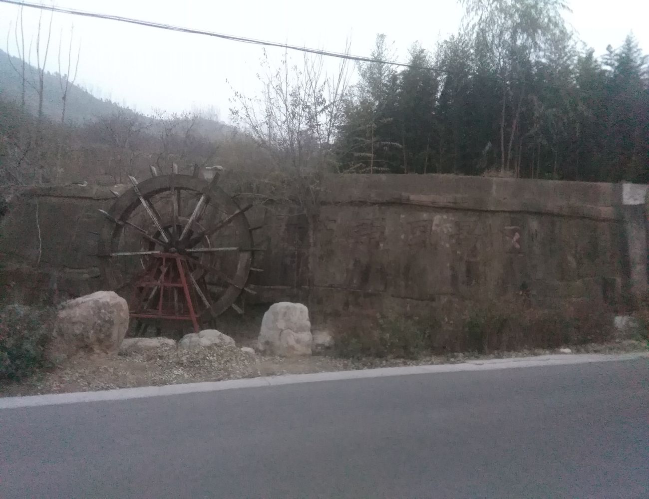 峨庄瀑布群风景区