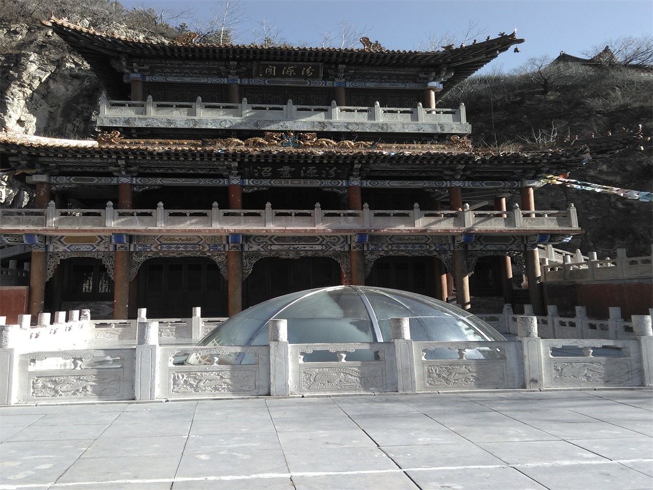 雷鸣寺泉