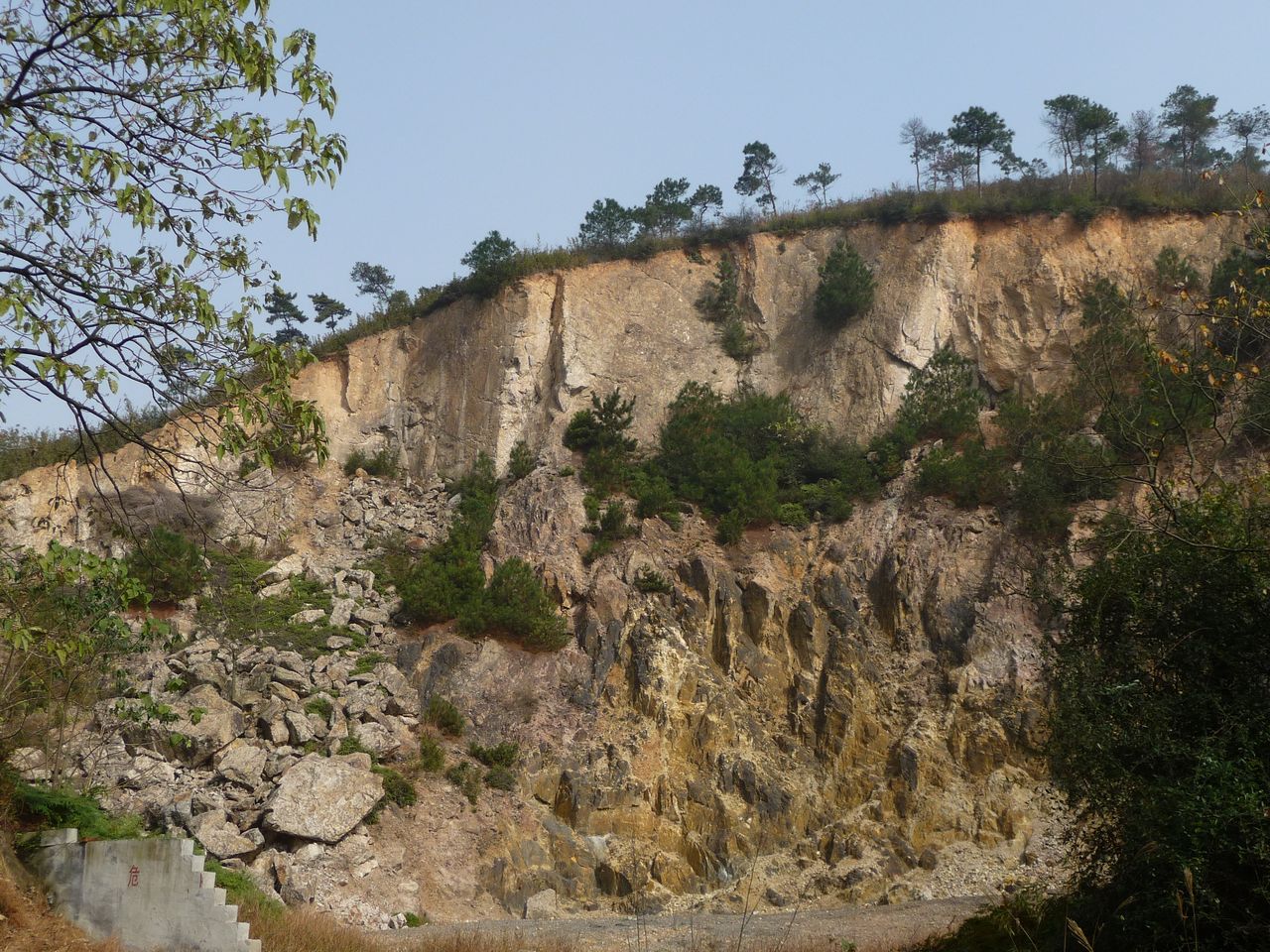 称山风景名胜区