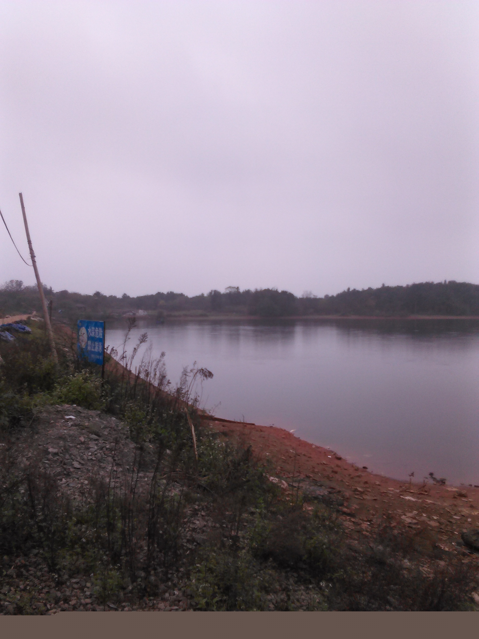 颜家山水库