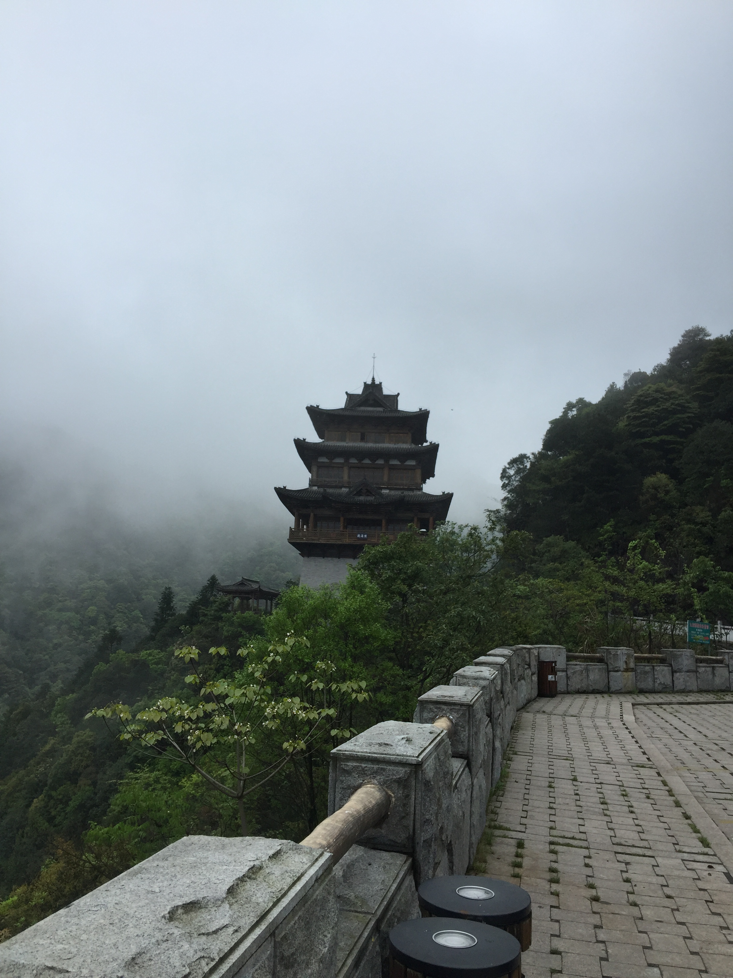 九龙漈风景名胜区