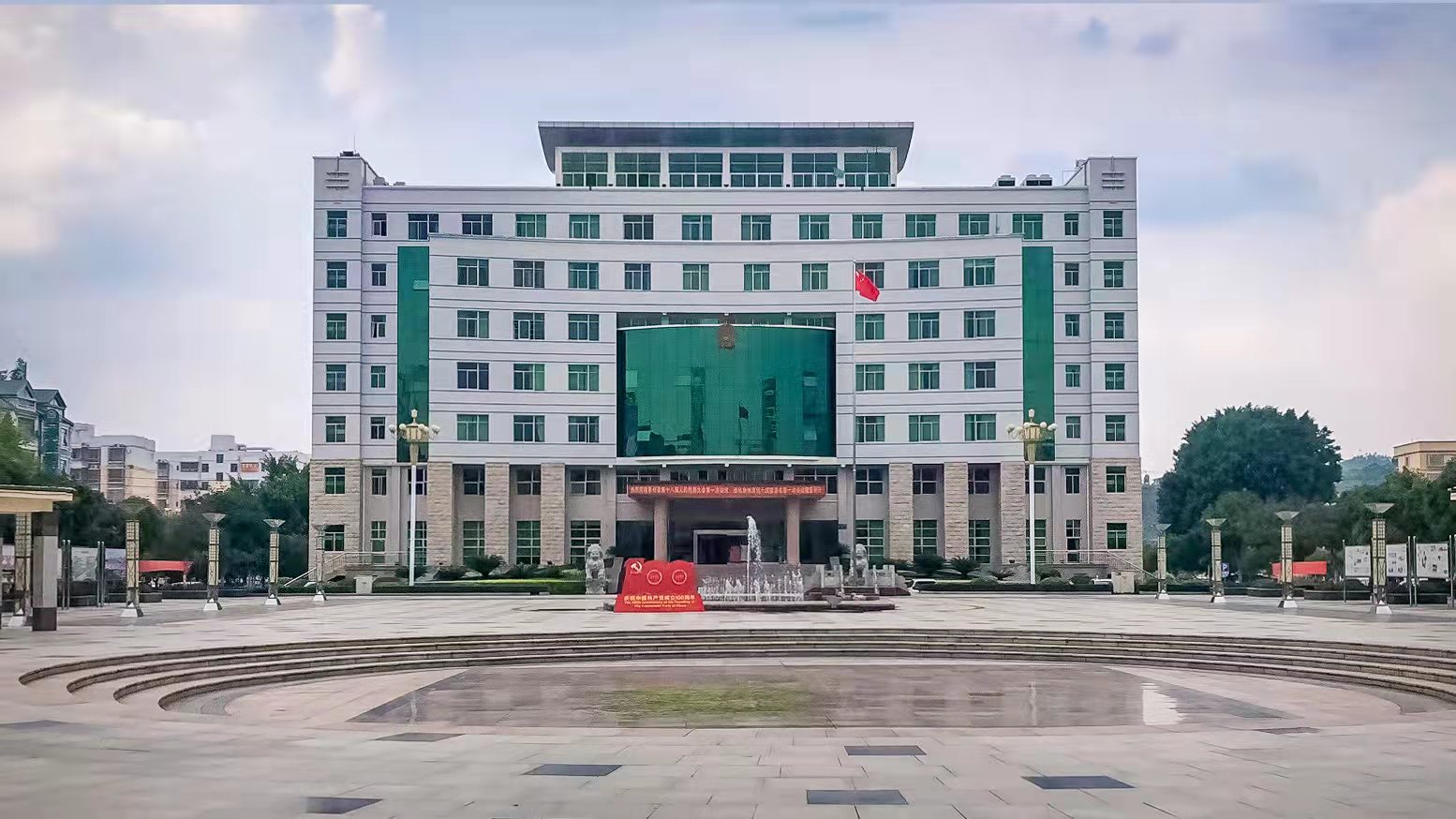 象州县
