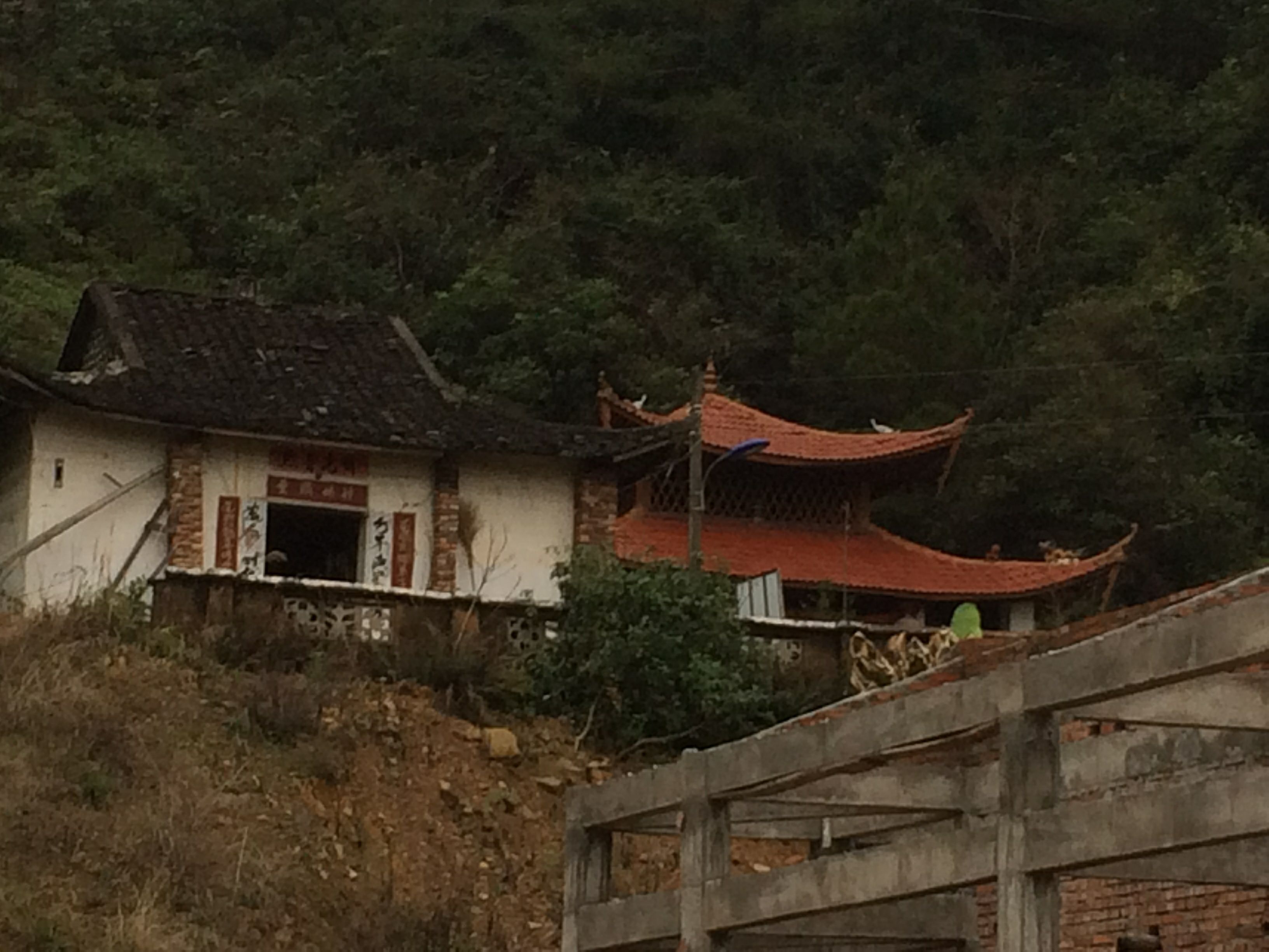 雨篷岩庵