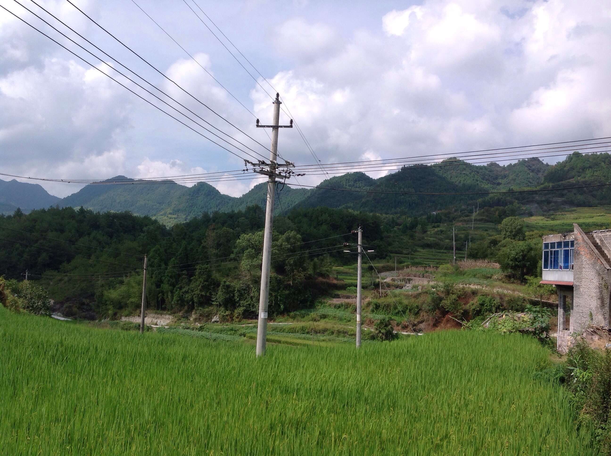 水口山