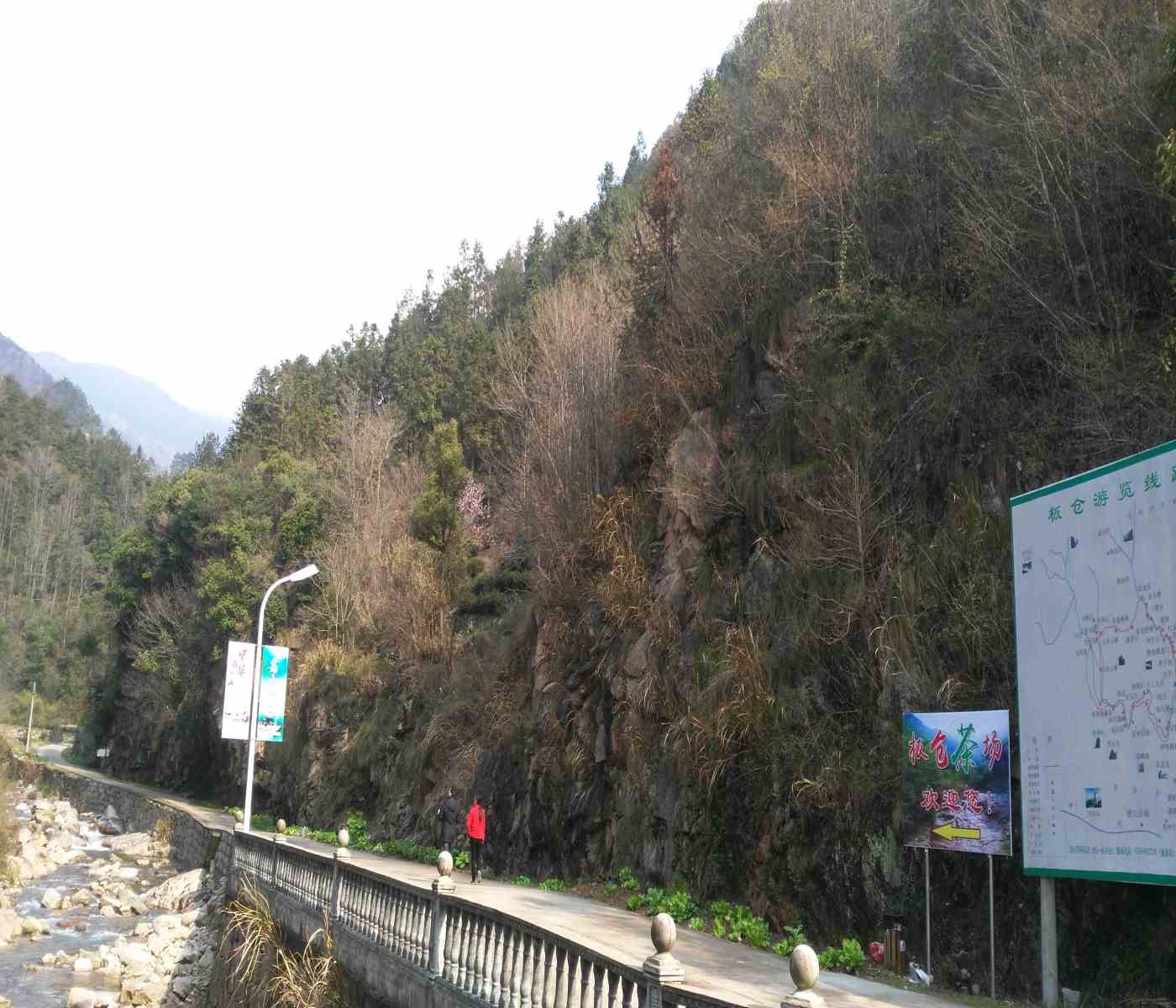 板仓国家级景区