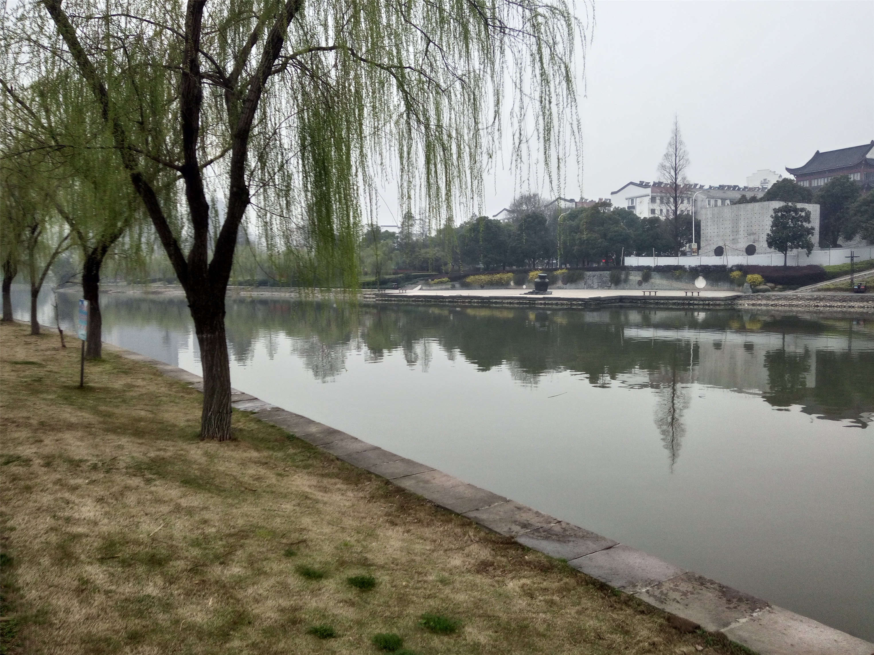 青阳县人民公园