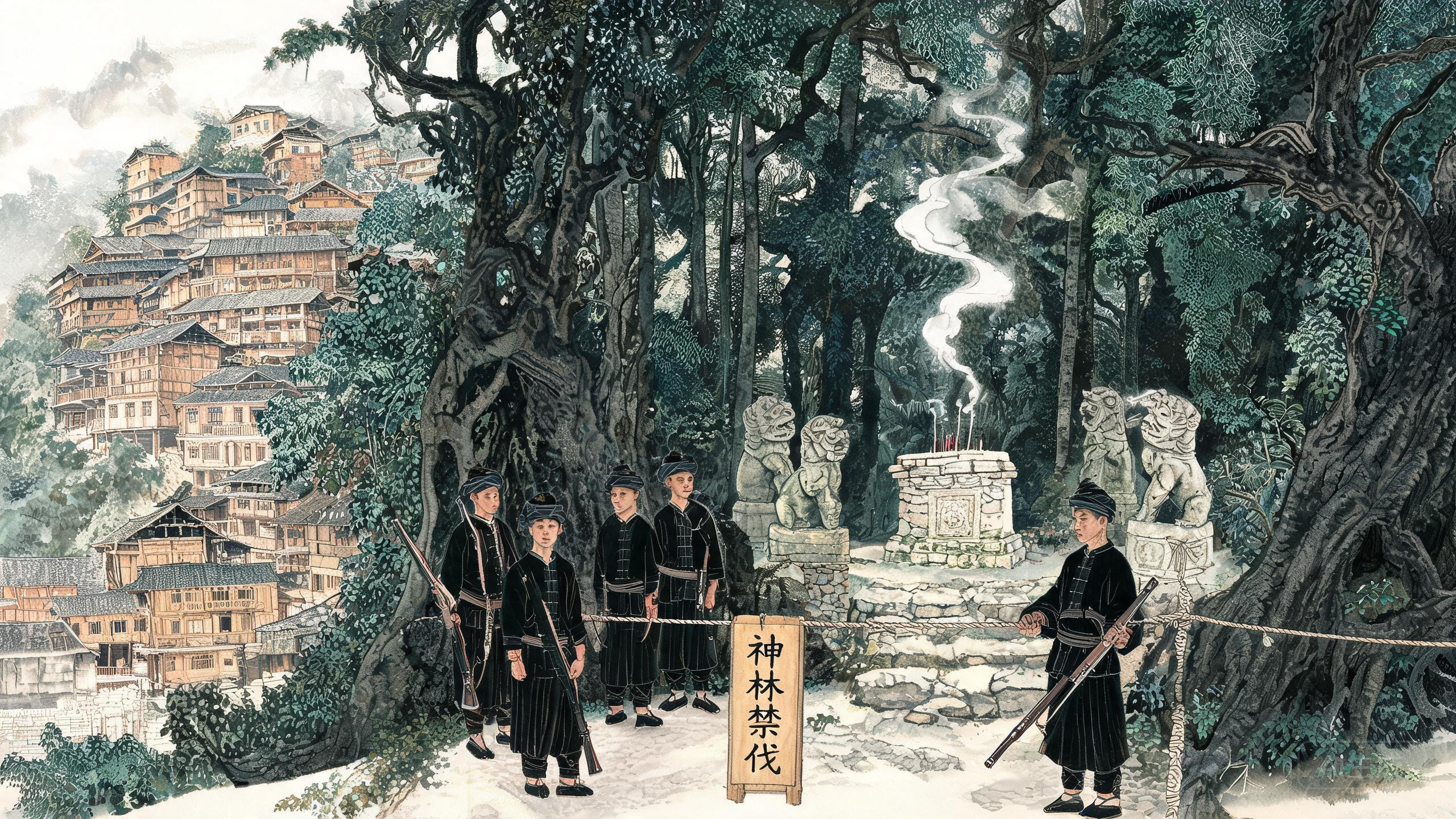岜沙人为何宁得罪神明也不进