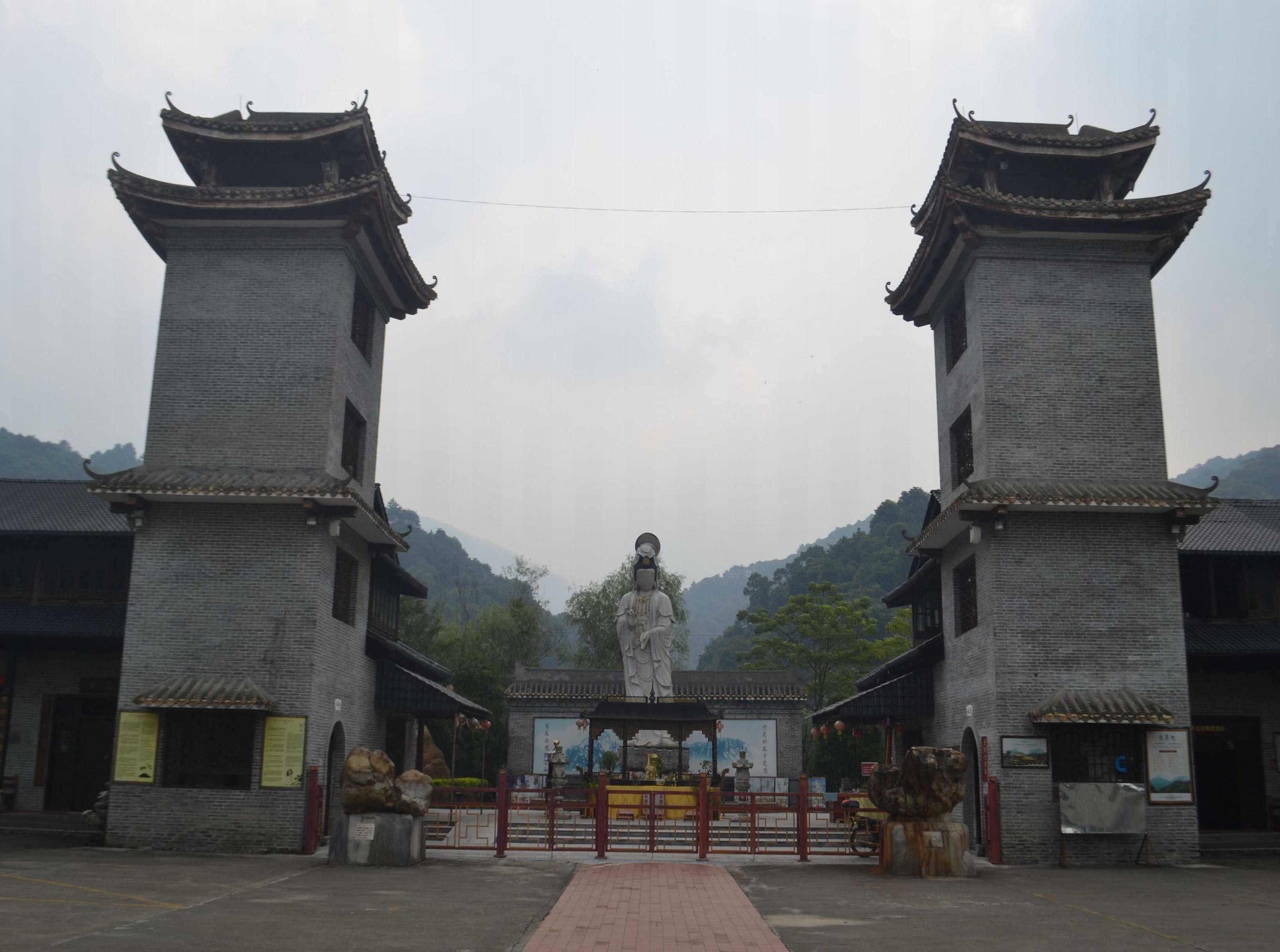 王山寺旅游风景区