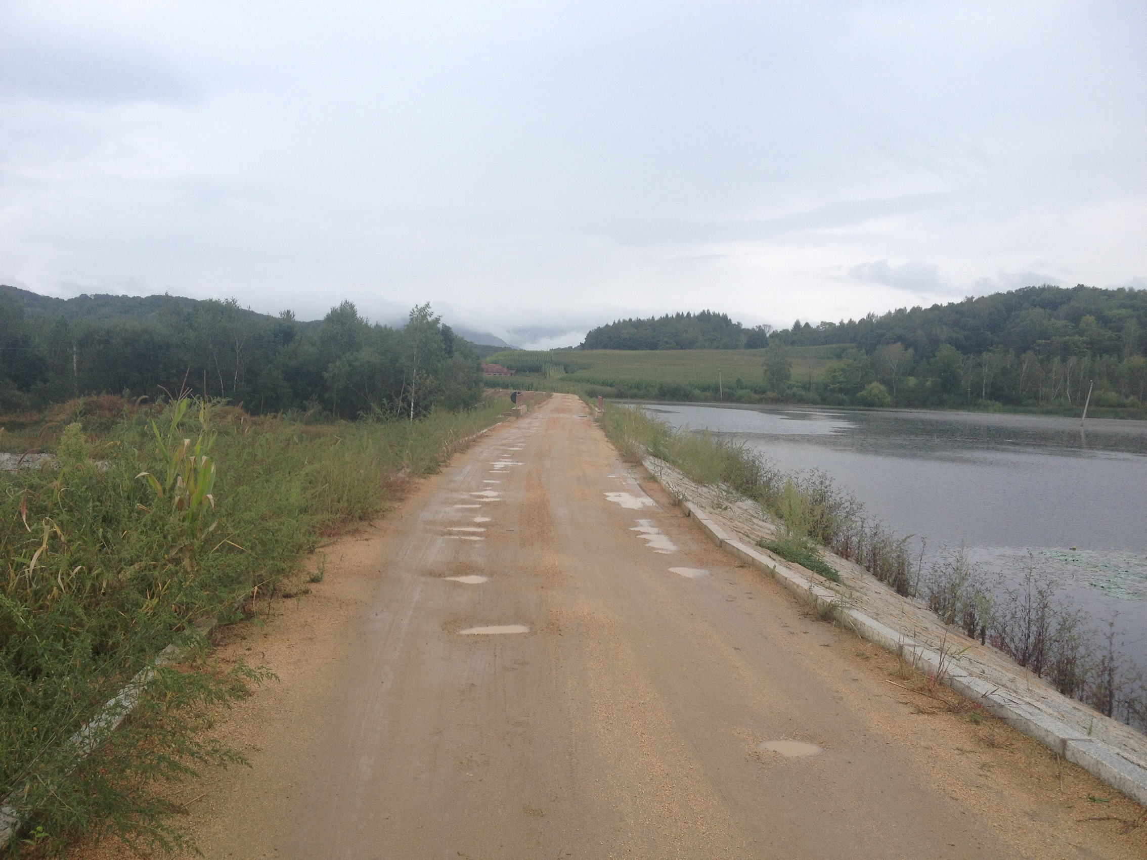 马路沟二号水库